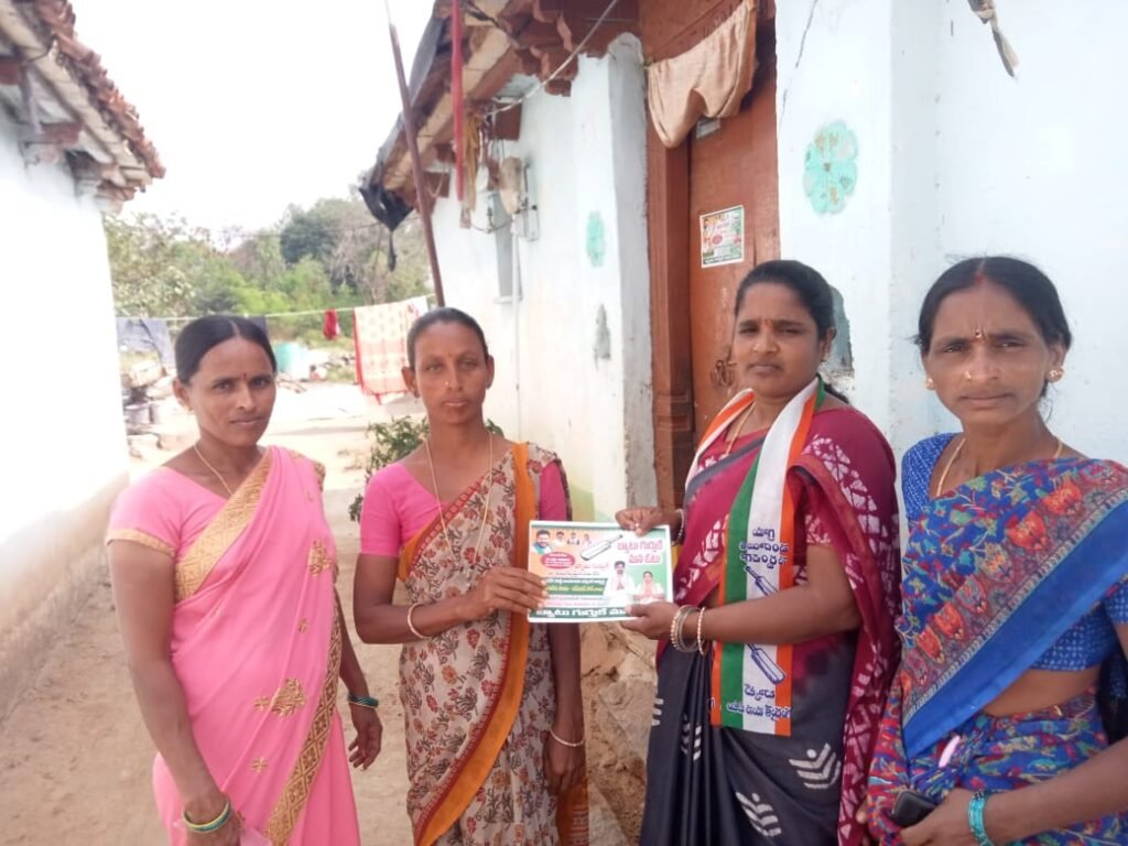ఆశీర్వదించండి అభివృద్ధి చేస్తాపాపన్నపేట సర్పంచ్ అభ్యర్థి లింగంపేట పావని నరేందర్ గౌడ్..