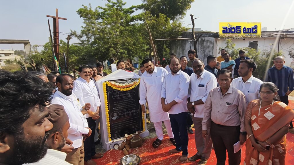 మెదక్ మున్సిపాలిటీ నీ సుందరనందనవనంగా తీర్చిదిద్దే బాధ్యత నాదేమెదక్ ఎమ్మెల్యే డాక్టర్ మైనం పల్లి రోహిత్ రావ్