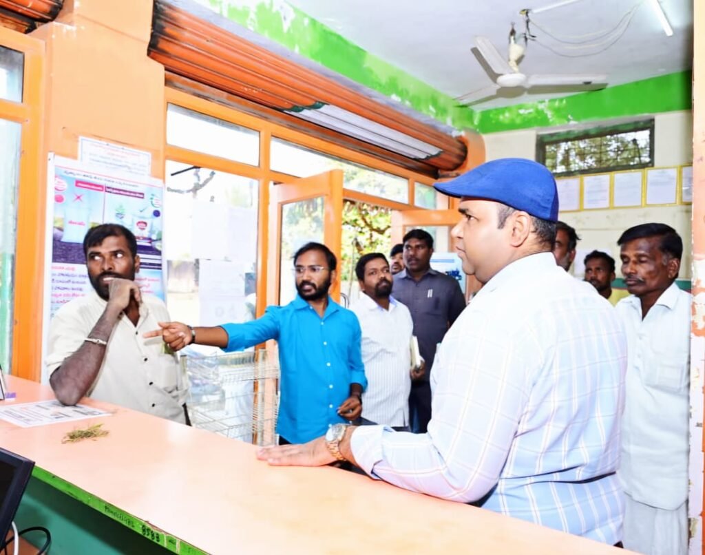 అన్నదాతలు ఆందోళన పడొద్దు