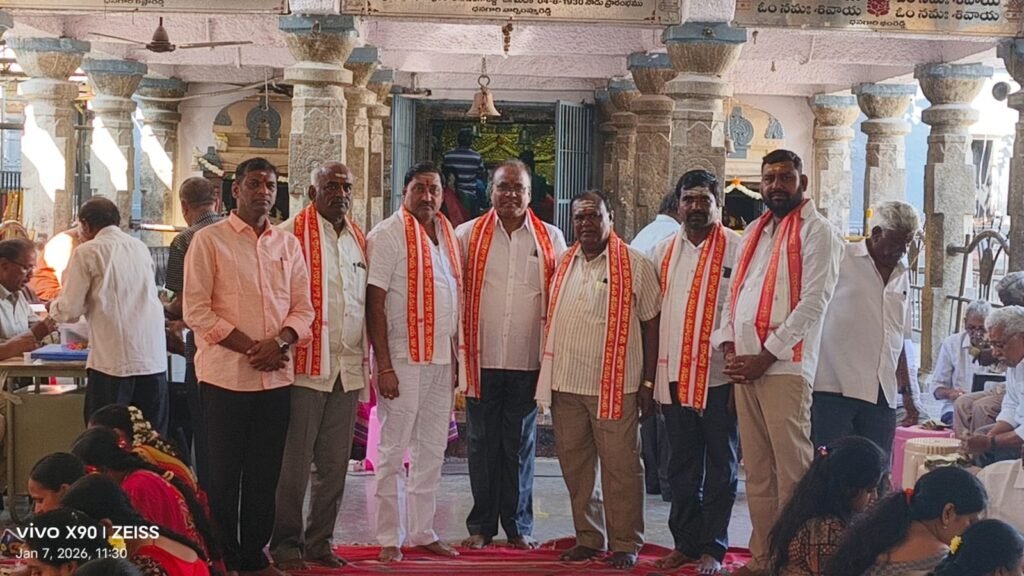 బీరంగూడ గుట్టలో శ్రీ భ్రమరాంబ మల్లికార్జున స్వామి ఆలయంలో 118 రోజుల హుండీ లెక్కింపు..