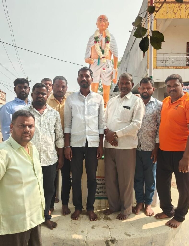 వడియారం గ్రామంలో మహాత్మా గాంధీ వర్ధంతి వేడుకలు