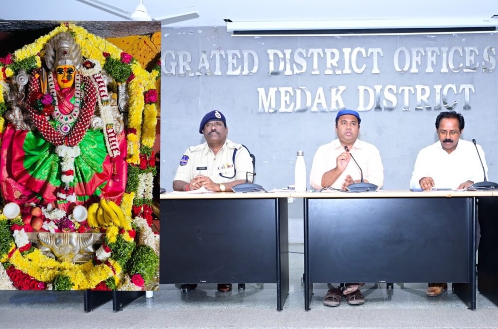 ఎల్లలు దాటేలా ఏడుపాయల జాతర జరగాలిజిల్లా కలెక్టర్ రాహుల్ రాజ్..