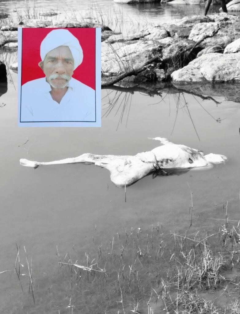 ప్రమాదవశాత్తూ నీట మునిగి వ్యక్తి మృతి….