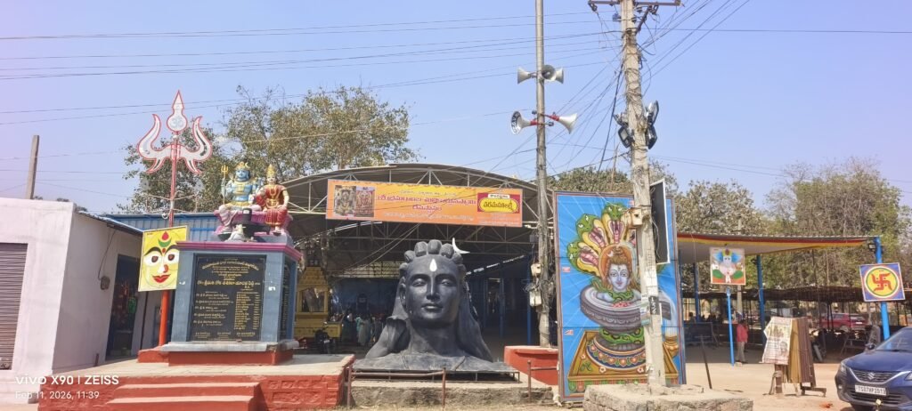 బీరంగూడలో ఘనంగా మహాశివరాత్రి అన్నదాన కార్యక్రమం–25 ఏళ్లుగా సేవా.