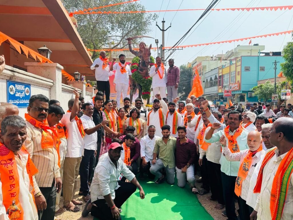 మాజీ కౌన్సిలర్ బోయిని బాలమణి బాలరాజ్ ఆధ్వర్యంలో ఛత్రపతి శివాజీ 396వ జయంతి వేడుకలు.