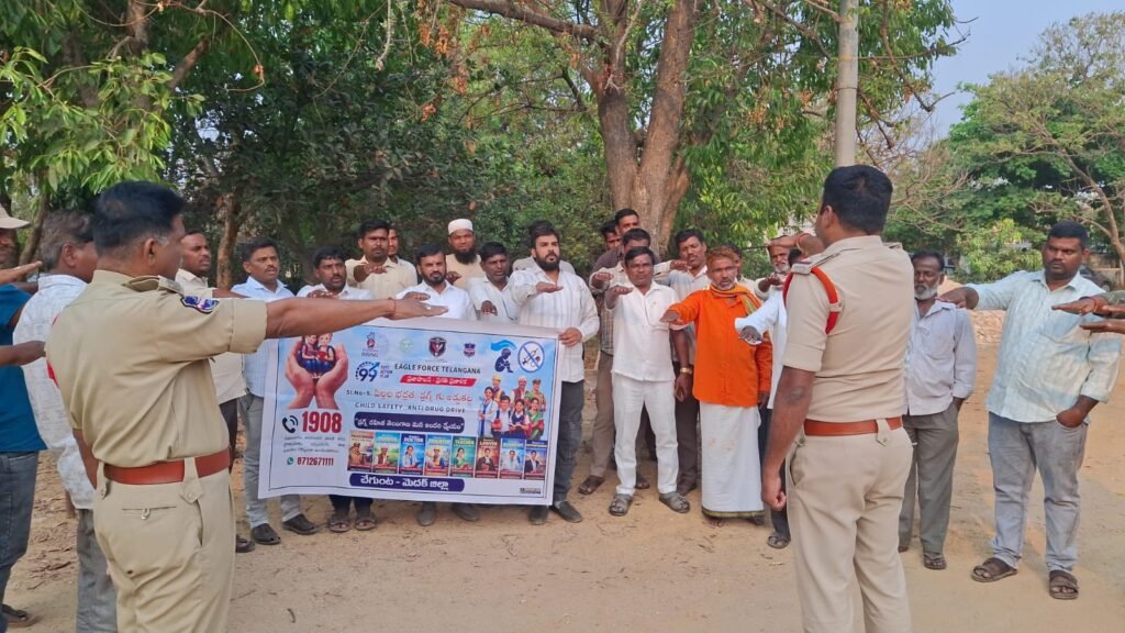 మాదకద్రవ్యాల నిర్మూలనపై,యువత భవిష్యత్తు