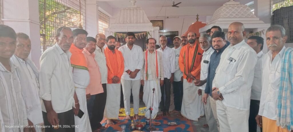వడియారం గ్రామంలో పరాభవ నూతన సంవత్సర ఉగాది వేడుకలు.