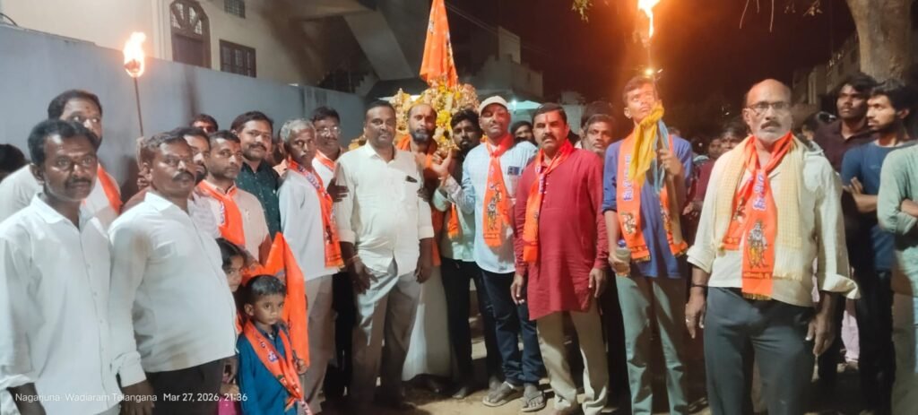 వడియారం గ్రామంలో శ్రీరాముని శోభాయాత్ర.