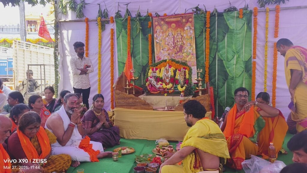 లింగమయ్య కాలనీ లో అంగరంగ వైభవంగా శ్రీ సీతారాముల కళ్యాణ మహోత్సవం.