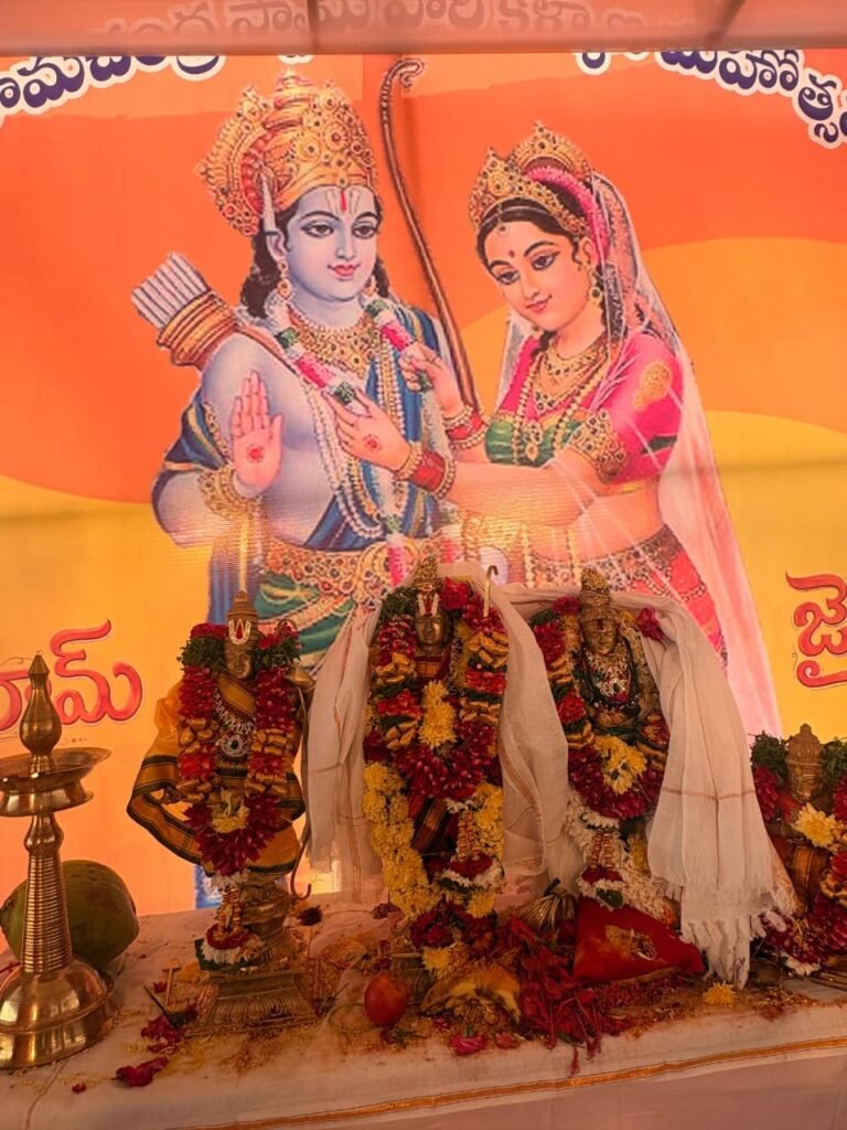 వాడక్ పల్లిలో వైభవంగా శ్రీ సీతారాముల కల్యాణ మహోత్సవం.