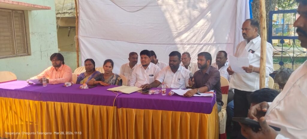 చేగుంట లో తైబజార్ వేలం.