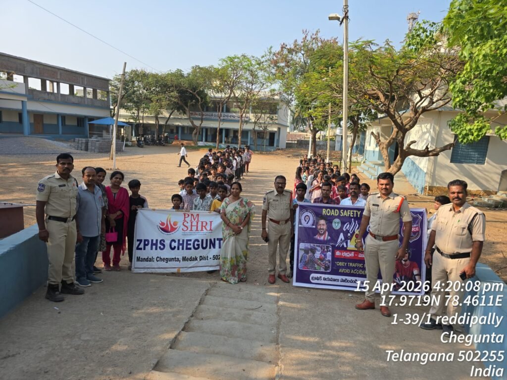 రోడ్డు భద్రతా నియమాలు పాటించండి చేగుంట ఎస్సై చైతన్యకుమార్ రెడ్డి.