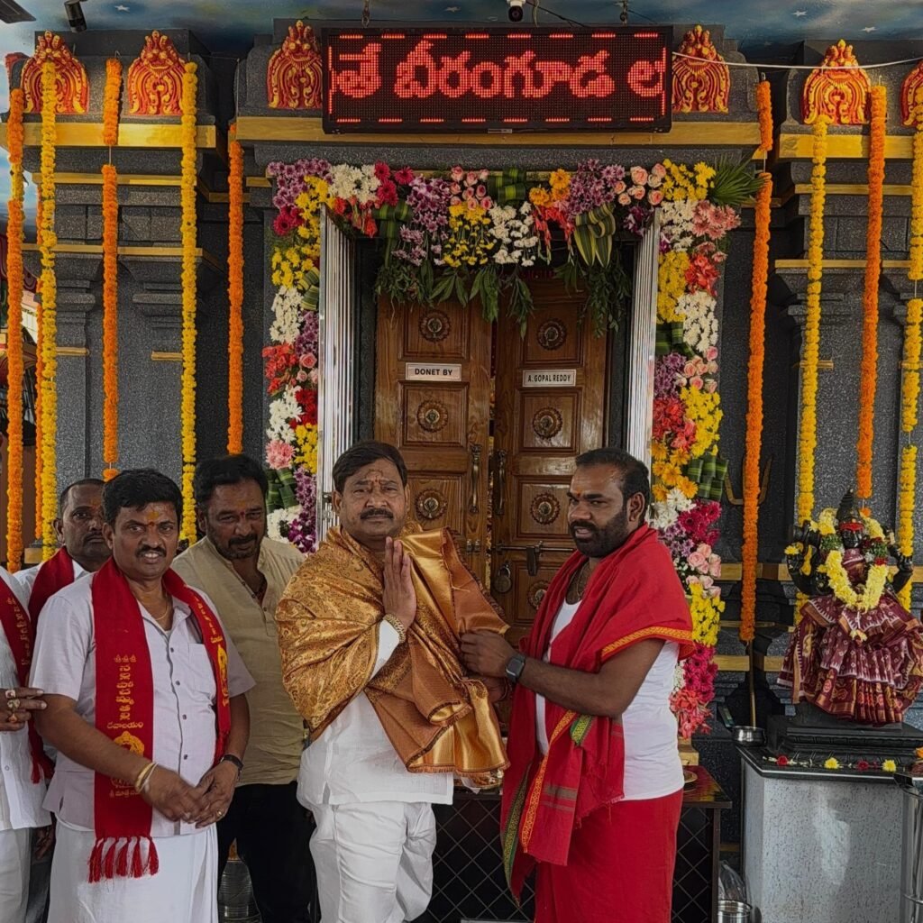 నల్ల పోచమ్మ ఆలయ వార్షికోత్సవంలో పాల్గొన్న మాజీ వైస్ చైర్మన్ నందారం నరసింహ గౌడ్.