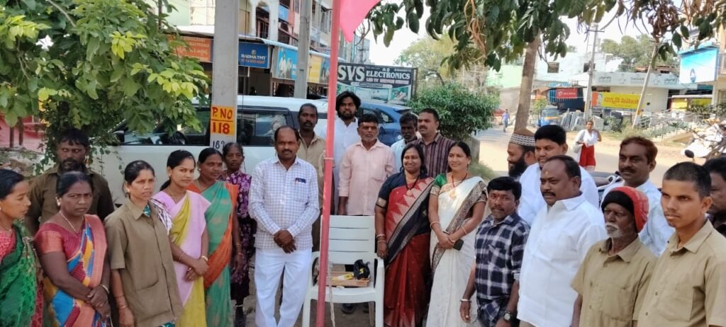 చేగుంట గ్రామపంచాయతీ ఆవరణలో మే డే వేడుకలు.