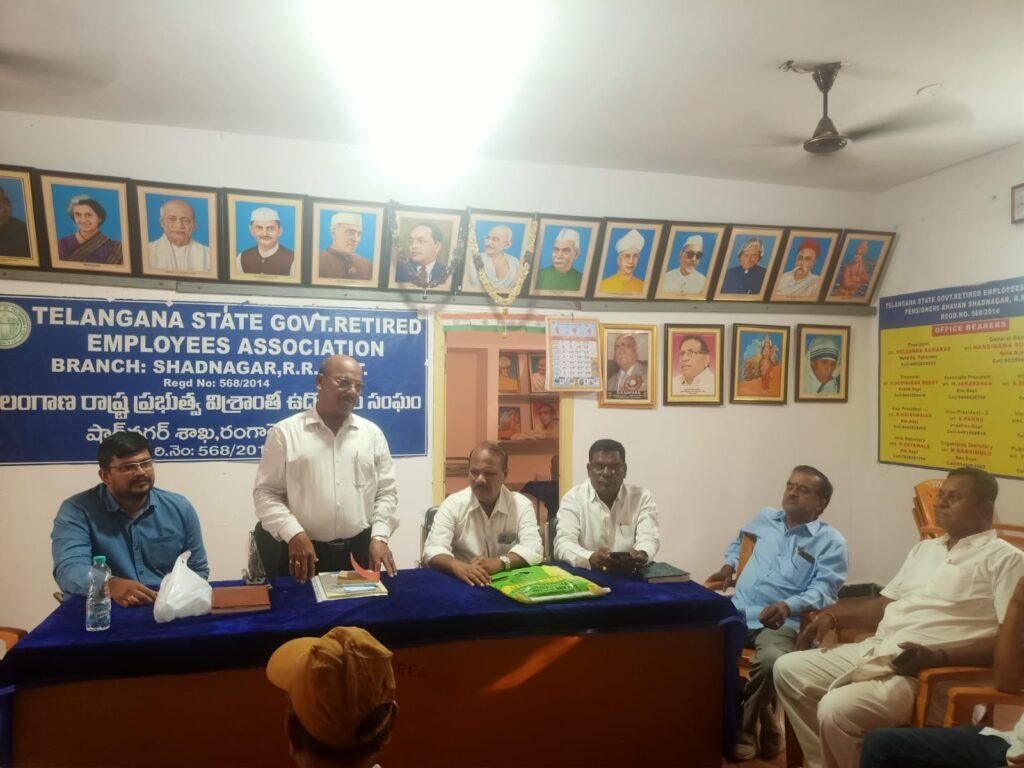 షాద్‌నగర్ తాలూకా ఉద్యోగ సంఘాల జేఏసీ కమిటీ ఏకగ్రీవంగా ఎన్నిక.
