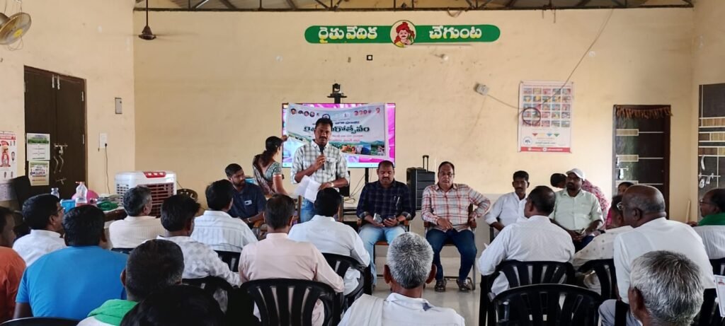 చేగుంట రైతు వేదిక లో ఘనంగా రైతు వార్షికోత్సవాలు.