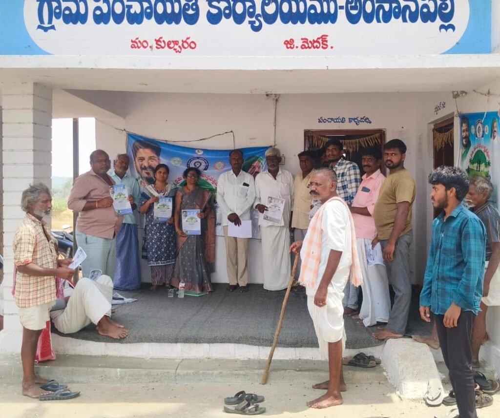 రైతు ముంగిట్లో శాస్త్రవేత్తలు.