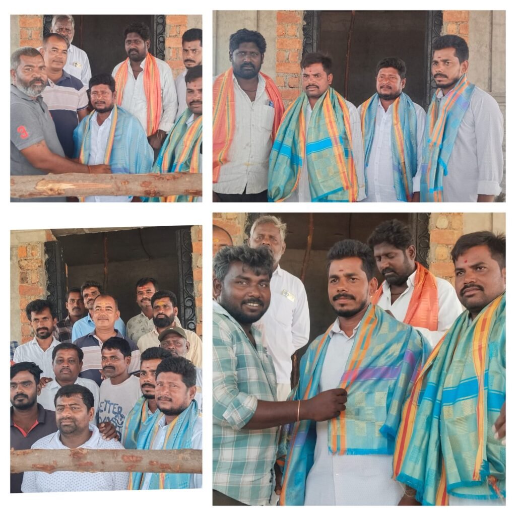 అప్పాజీపల్లి గ్రామంలో ముదిరాజ్ సంఘం నూతన కార్యవర్గం.