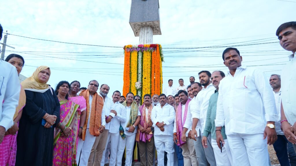 నాలుగు కోట్ల ప్రజల ఆత్మగౌరవ ఆకాంక్షల సాకారం-ఎమ్మెల్యే గూడెం మహిపాల్ రెడ్డి.