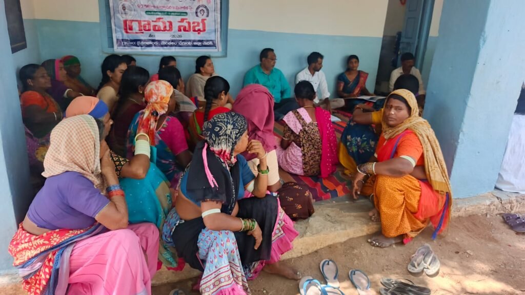 చేగుంట మండలంలో ప్రజా పాలన ప్రగతి ప్రణాళిక’గ్రామసభలు.