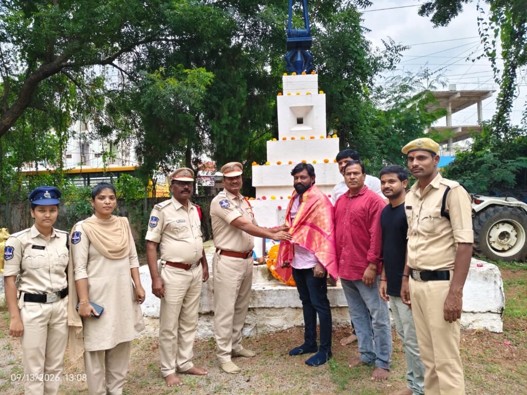 పోలీసు అమరుల త్యాగాలు చిరస్మరణీయం.