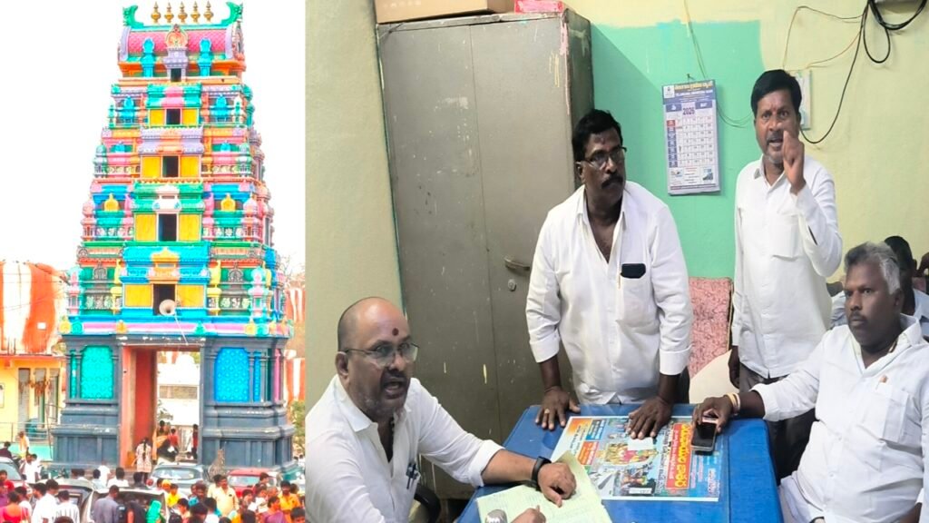 ఈవో వర్సెస్ సర్పంచుల ఫోరమ్ అధ్యక్షుడు.